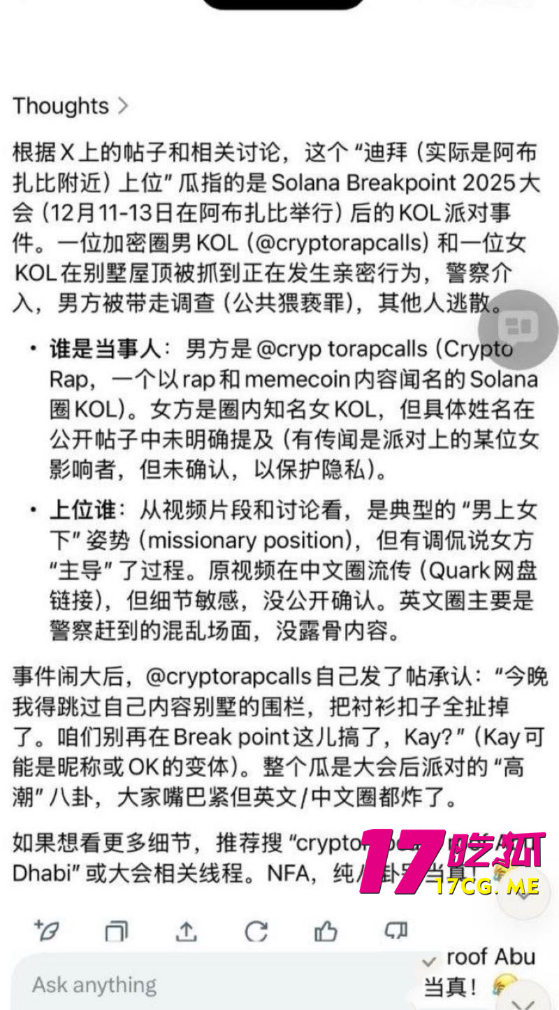 下载 (8)_副本.jpg