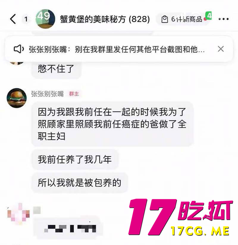 photo_7_2025-08-03_07-21-34.jpg photo_7_2025-08-03_07-21-34.jpg