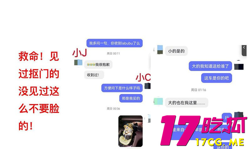 photo_18_2025-08-02_18-23-13.jpg photo_18_2025-08-02_18-23-13.jpg