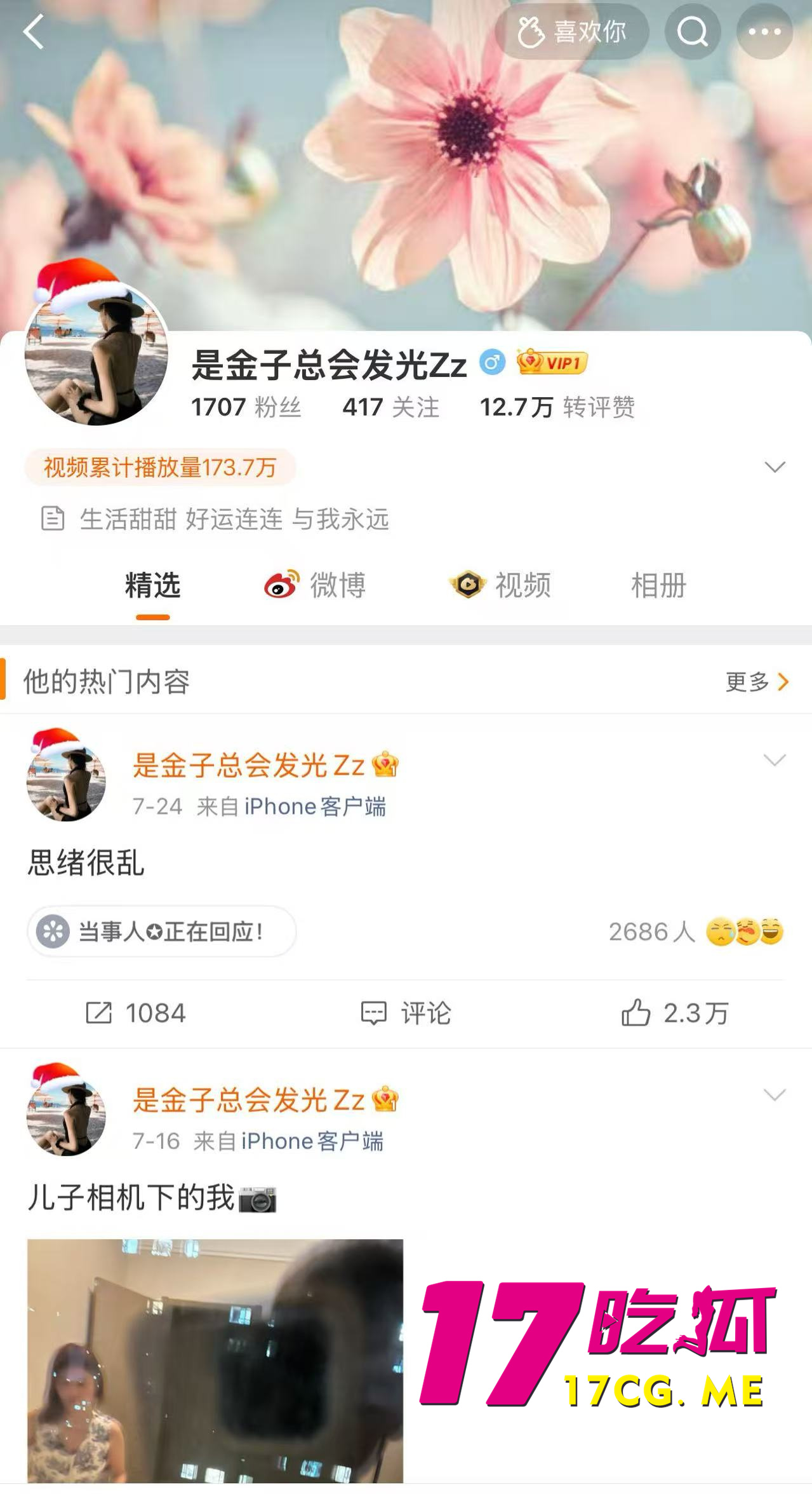 cc3e66c5ecb4dc81ed186d88f17fcbd0.jpg cc3e66c5ecb4dc81ed186d88f17fcbd0.jpg