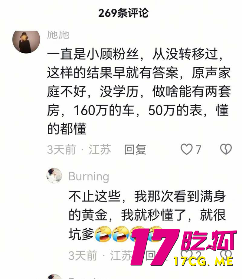 photo_6_2025-08-03_07-21-34.jpg photo_6_2025-08-03_07-21-34.jpg