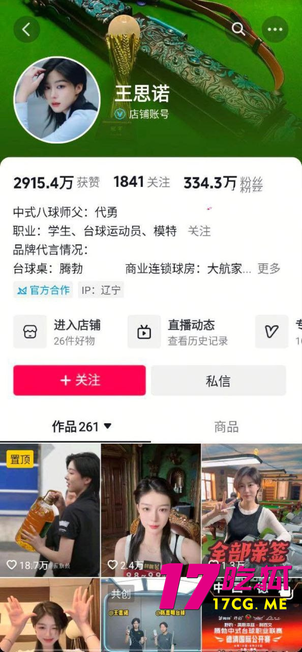 photo_1_2025-08-30_12-46-15_副本.jpg photo_1_2025-08-30_12-46-15_副本.jpg