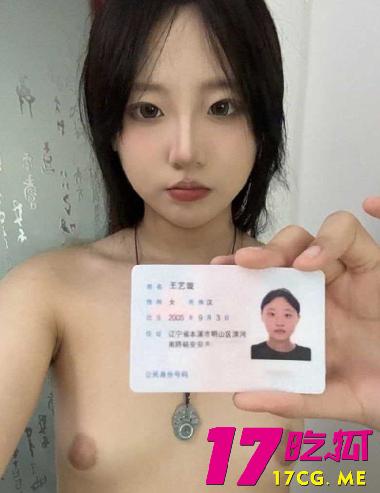 photo_1_2025-08-06_04-28-16.jpg photo_1_2025-08-06_04-28-16.jpg