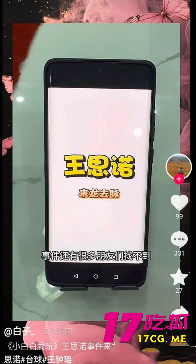 photo_12_2025-08-30_12-46-15_副本.jpg photo_12_2025-08-30_12-46-15_副本.jpg