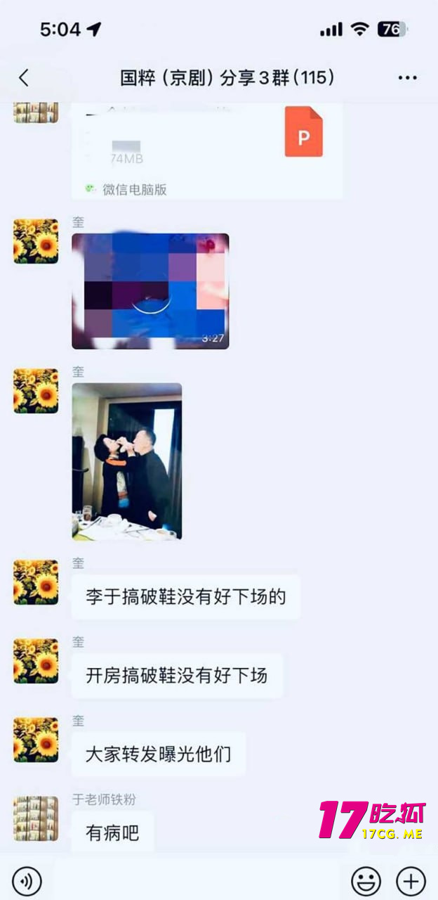 photo_27_2025-08-28_17-03-04_副本.jpg photo_27_2025-08-28_17-03-04_副本.jpg