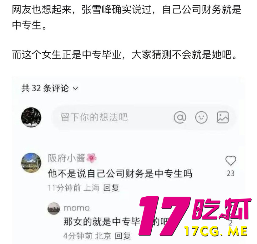 photo_11_2025-08-03_07-21-34.jpg photo_11_2025-08-03_07-21-34.jpg