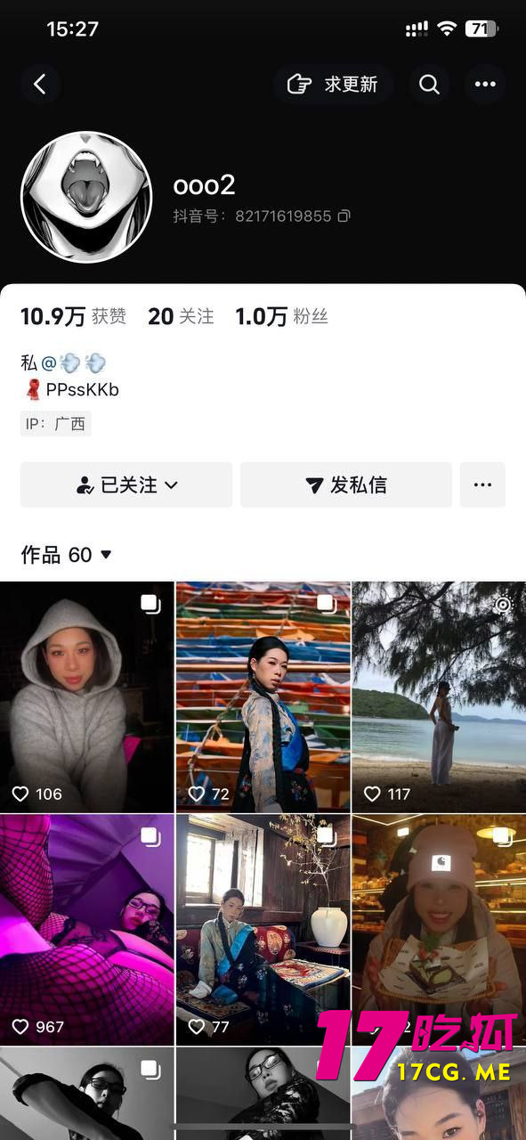 photo_2_2025-07-31_18-17-21.jpg photo_2_2025-07-31_18-17-21.jpg