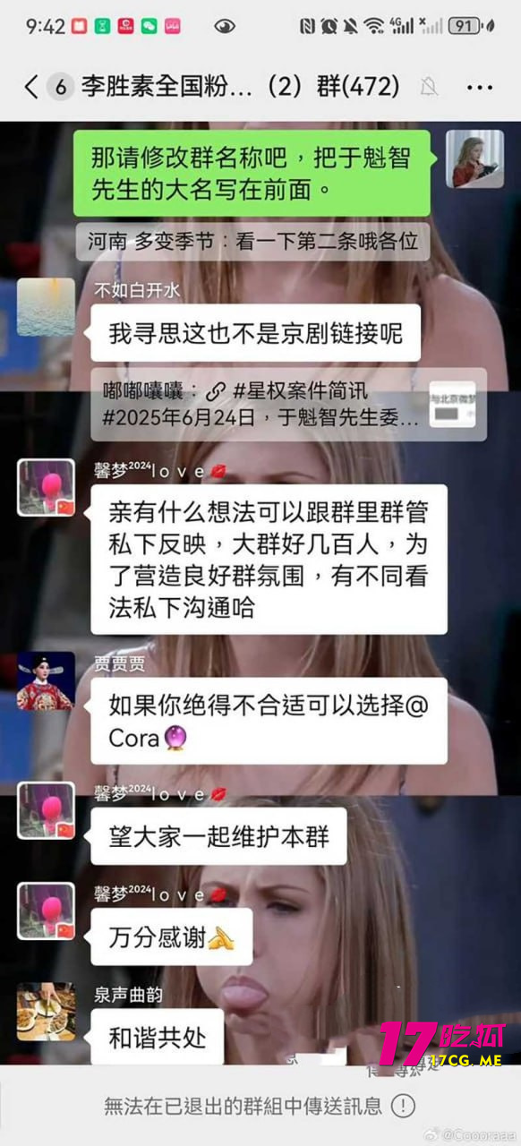 photo_22_2025-08-28_17-03-04_副本.jpg photo_22_2025-08-28_17-03-04_副本.jpg