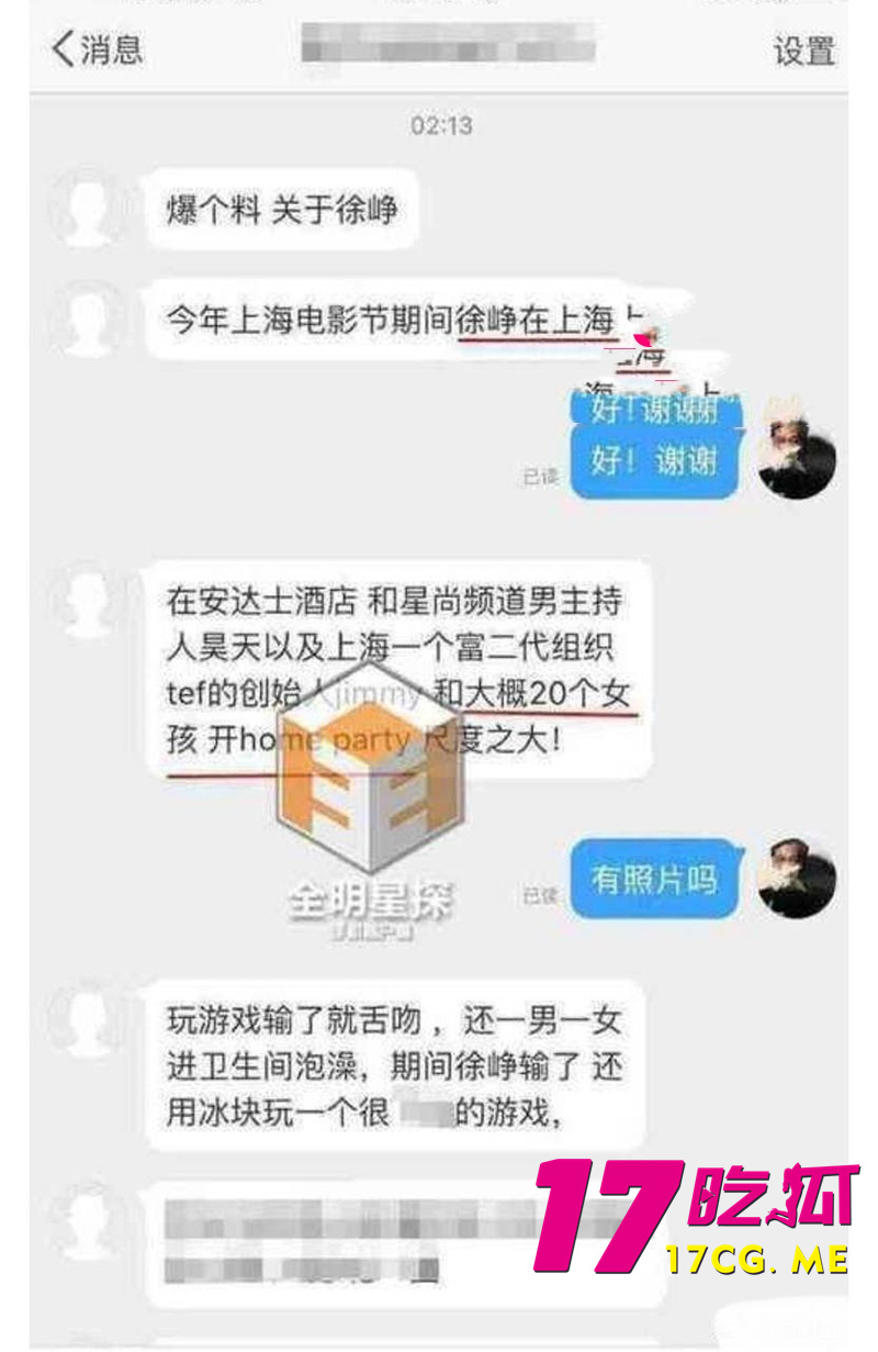 下载 (19)_副本.jpg 下载 (19)_副本.jpg