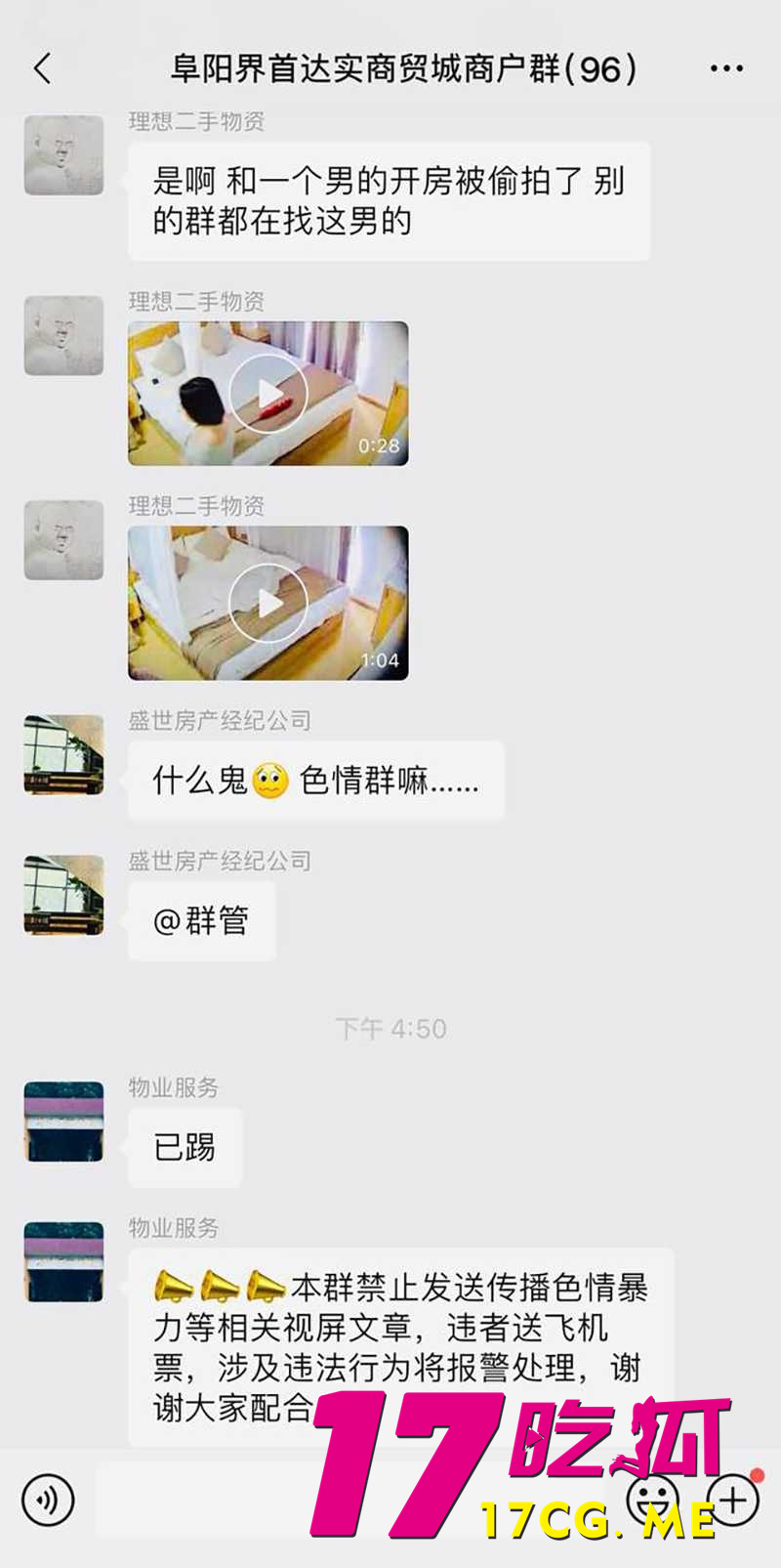 下载 (7)_副本.jpg 下载 (7)_副本.jpg