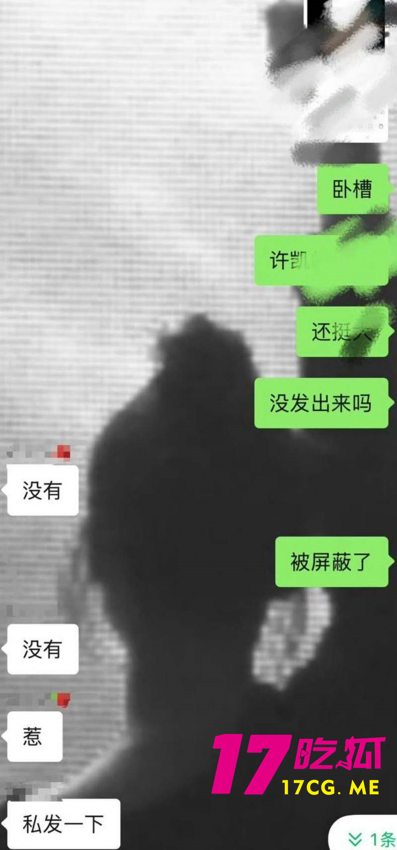 下载 (17)_副本.jpg 下载 (17)_副本.jpg