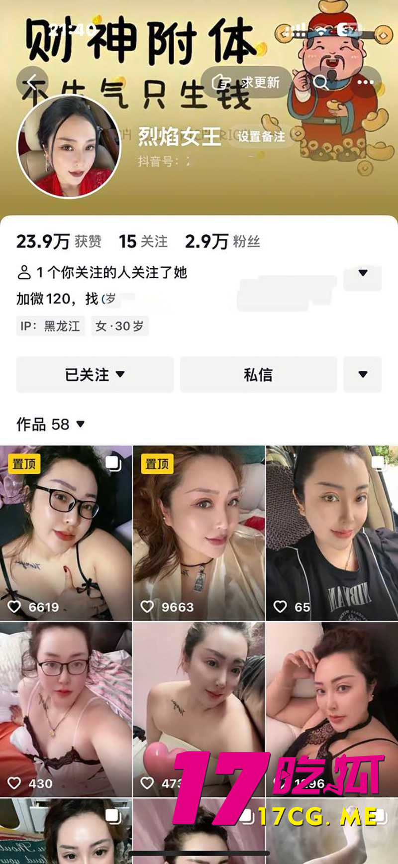 下载_副本.jpg 下载_副本.jpg