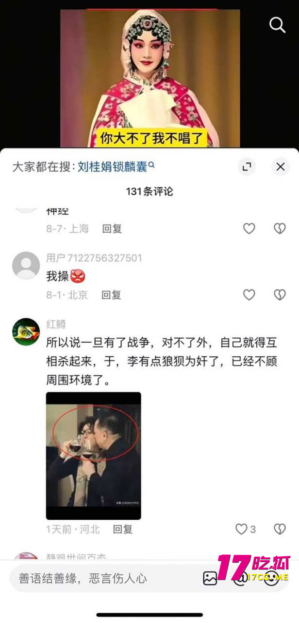 photo_31_2025-08-28_17-03-04_副本.jpg photo_31_2025-08-28_17-03-04_副本.jpg