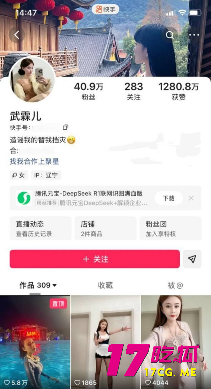 photo_2_2025-08-18_14-42-18_副本.jpg photo_2_2025-08-18_14-42-18_副本.jpg