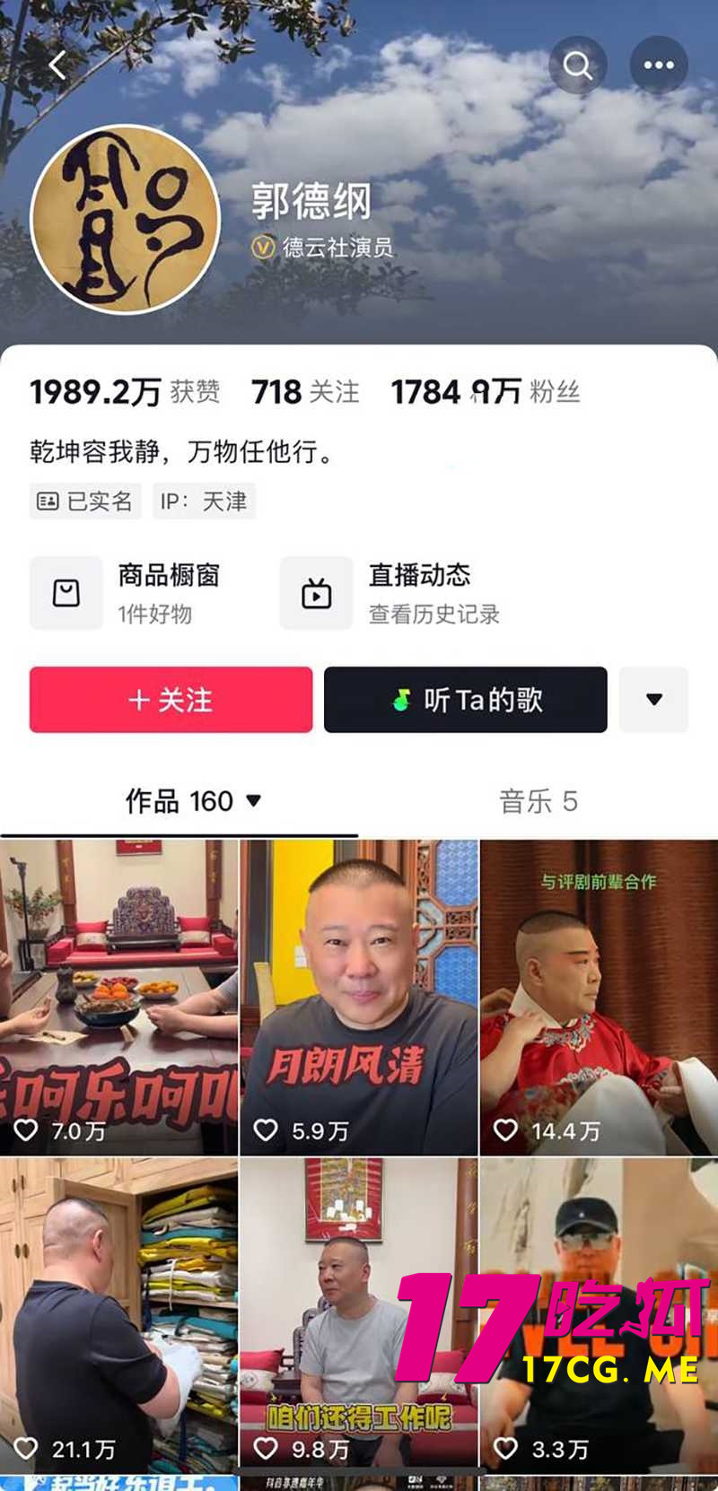 下载_副本.jpg 下载_副本.jpg