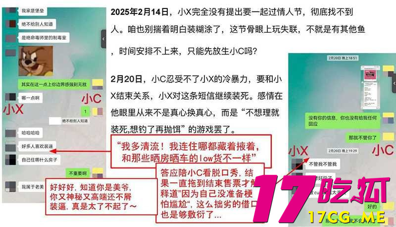 photo_13_2025-08-02_18-23-13.jpg photo_13_2025-08-02_18-23-13.jpg