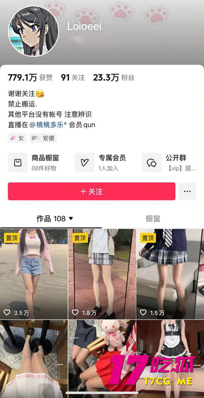 photo_2_2025-08-02_18-41-53.jpg photo_2_2025-08-02_18-41-53.jpg