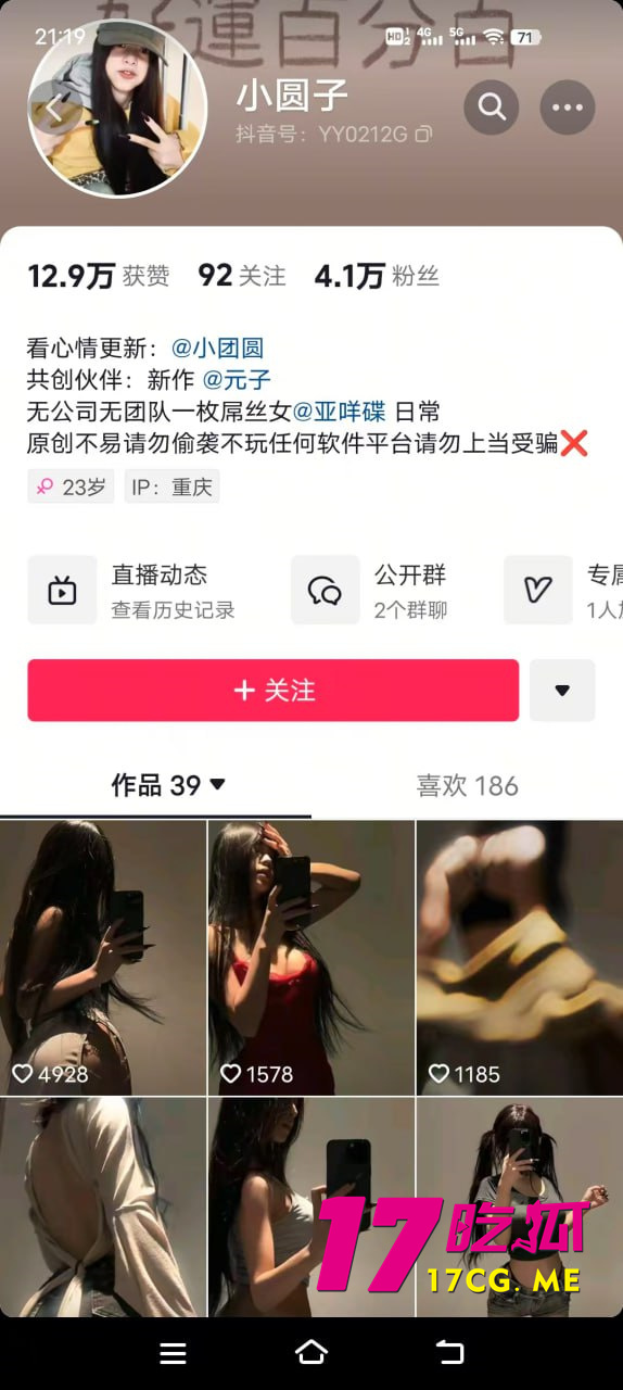 photo_2_2025-07-31_16-40-32.jpg photo_2_2025-07-31_16-40-32.jpg