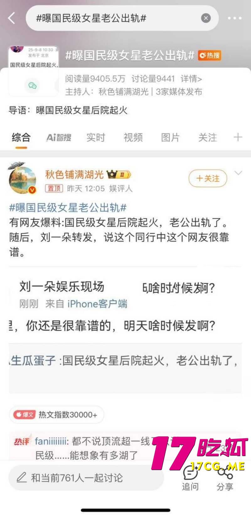 下载_副本.jpg 下载_副本.jpg