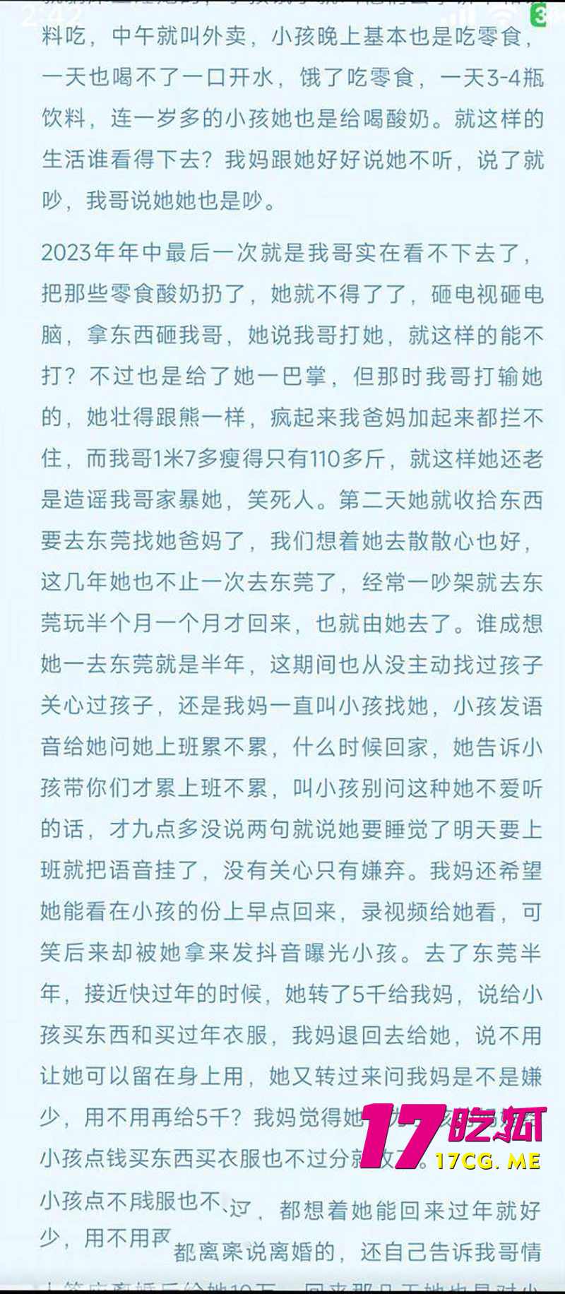 下载 (2)_副本.jpg 下载 (2)_副本.jpg
