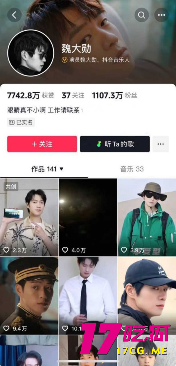 photo_1_2025-09-05_10-39-05.jpg photo_1_2025-09-05_10-39-05.jpg