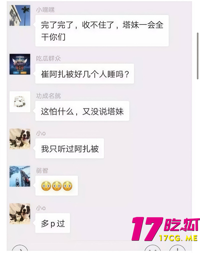 下载 (34)_副本.jpg 下载 (34)_副本.jpg