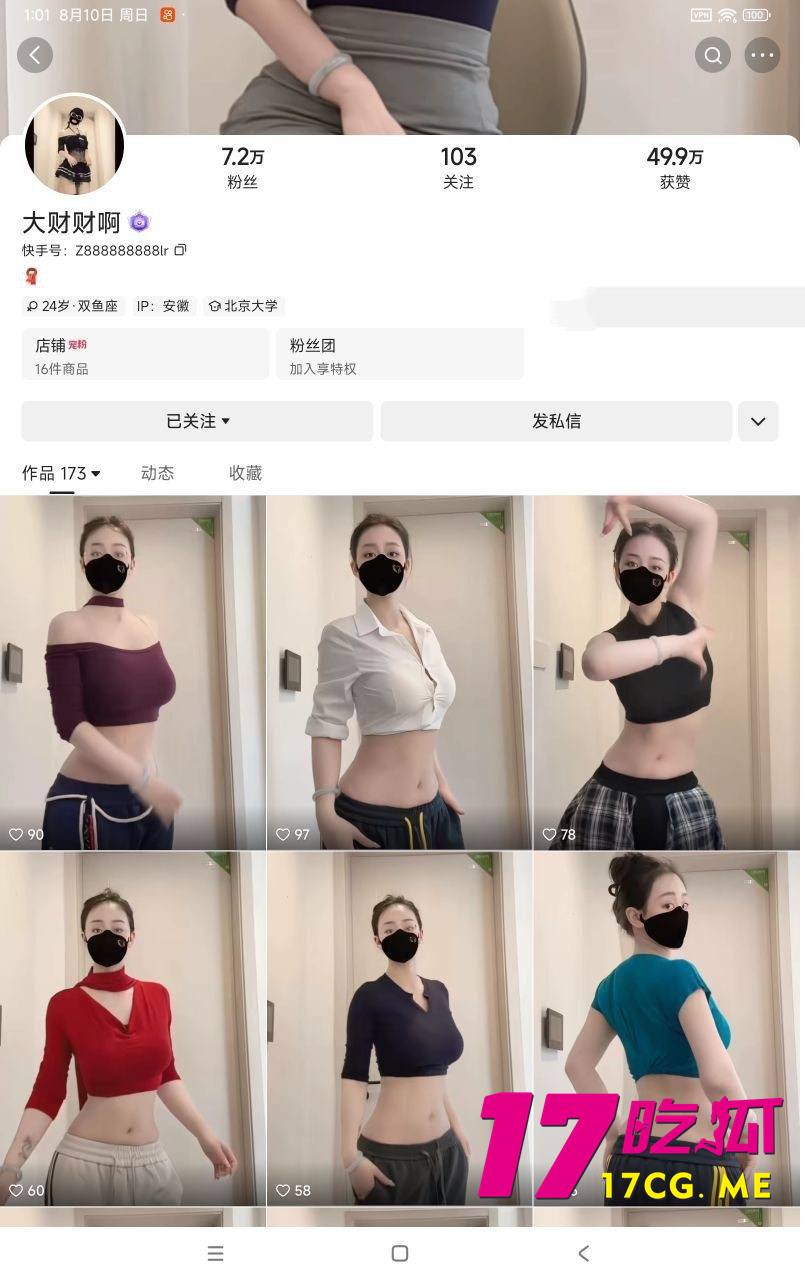 下载_副本.jpg 下载_副本.jpg