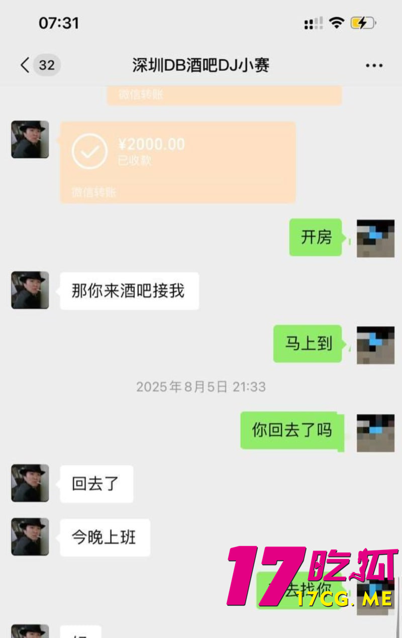 photo_4_2025-09-18_03-53-15.jpg photo_4_2025-09-18_03-53-15.jpg