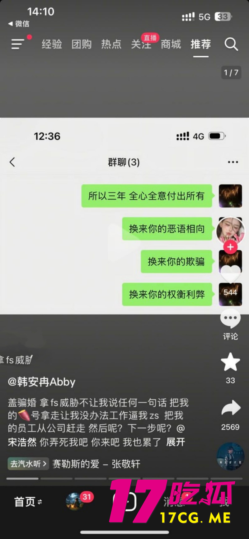 下载 (20)_副本.jpg 下载 (20)_副本.jpg