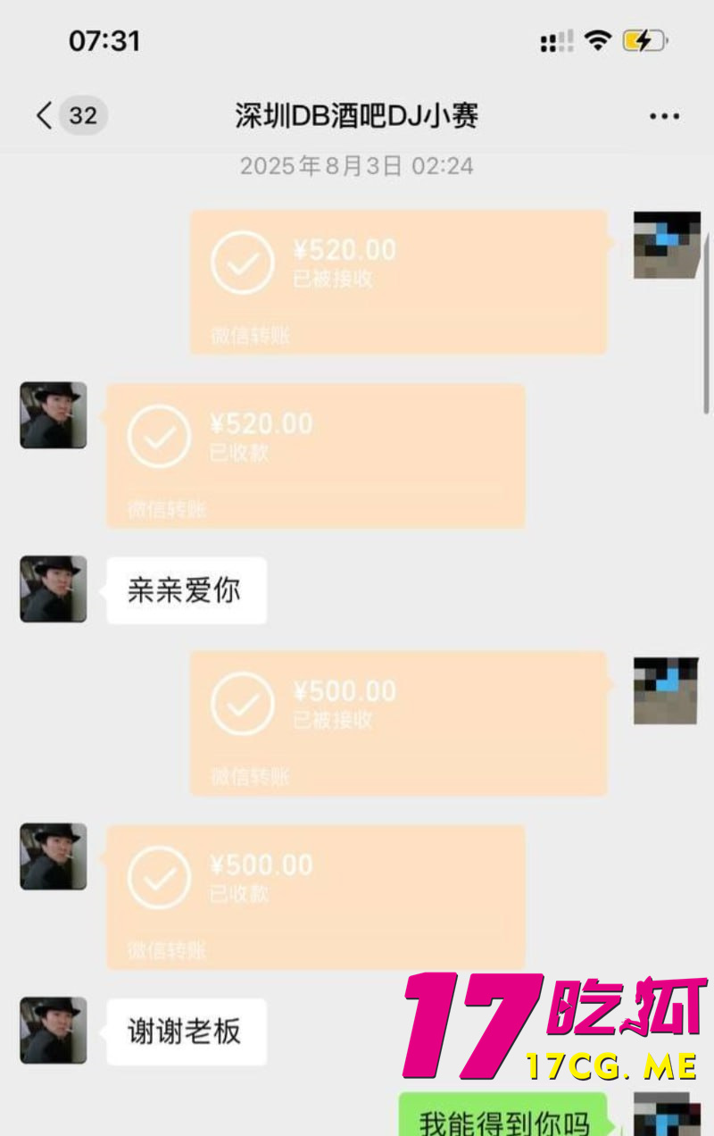 photo_7_2025-09-18_03-53-15.jpg photo_7_2025-09-18_03-53-15.jpg