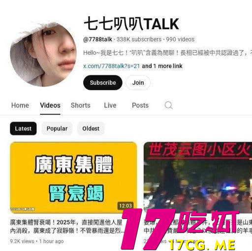 photo_1_2025-09-05_16-11-49.jpg photo_1_2025-09-05_16-11-49.jpg