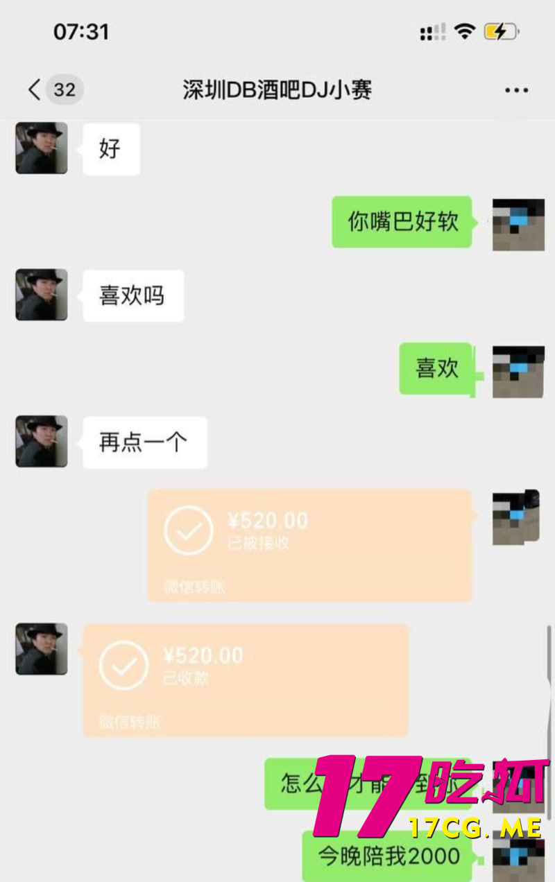 photo_5_2025-09-18_03-53-15.jpg photo_5_2025-09-18_03-53-15.jpg