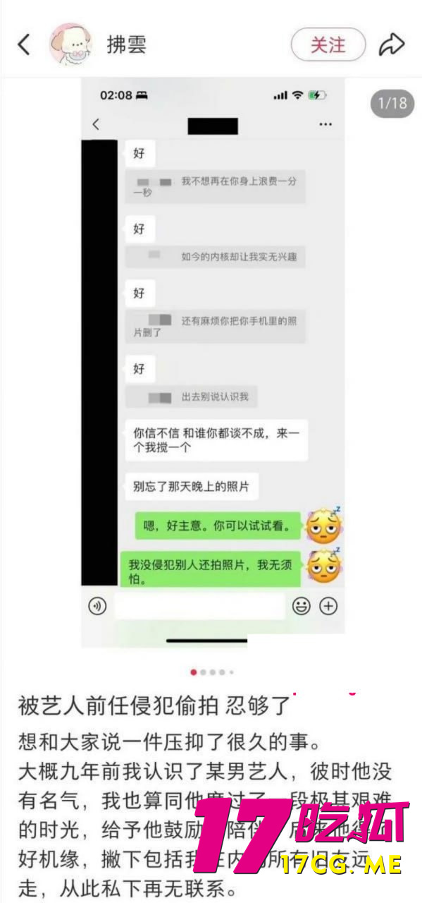 photo_7_2025-09-05_10-39-05.jpg photo_7_2025-09-05_10-39-05.jpg