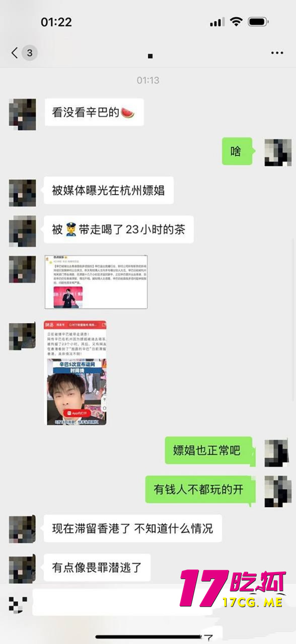 photo_9_2025-09-06_17-06-13_副本.jpg photo_9_2025-09-06_17-06-13_副本.jpg