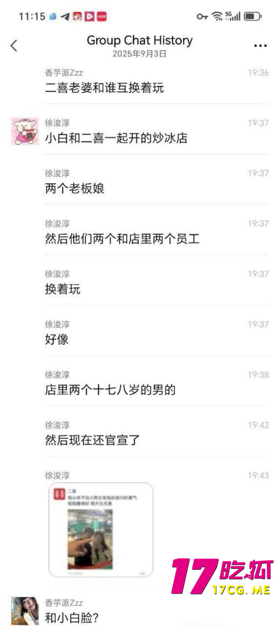 photo_10_2025-09-09_03-16-31_副本.jpg photo_10_2025-09-09_03-16-31_副本.jpg