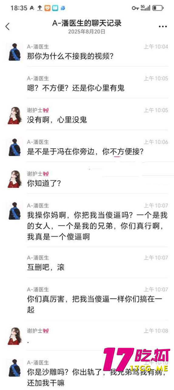 photo_5_2025-09-21_00-42-08_副本.jpg photo_5_2025-09-21_00-42-08_副本.jpg