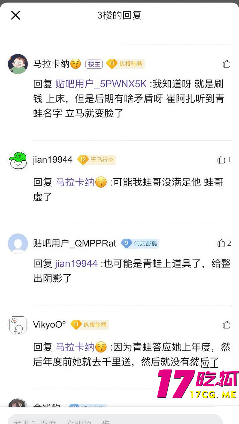 下载 (26)_副本.jpg 下载 (26)_副本.jpg