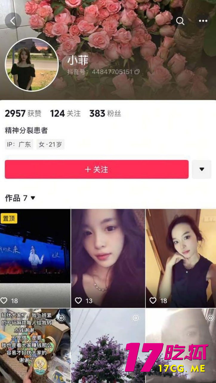 photo_2_2025-09-13_13-09-14_副本.jpg photo_2_2025-09-13_13-09-14_副本.jpg