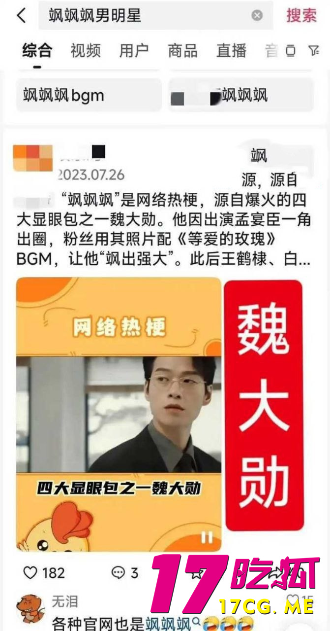 photo_8_2025-09-05_10-39-43_副本.jpg photo_8_2025-09-05_10-39-43_副本.jpg