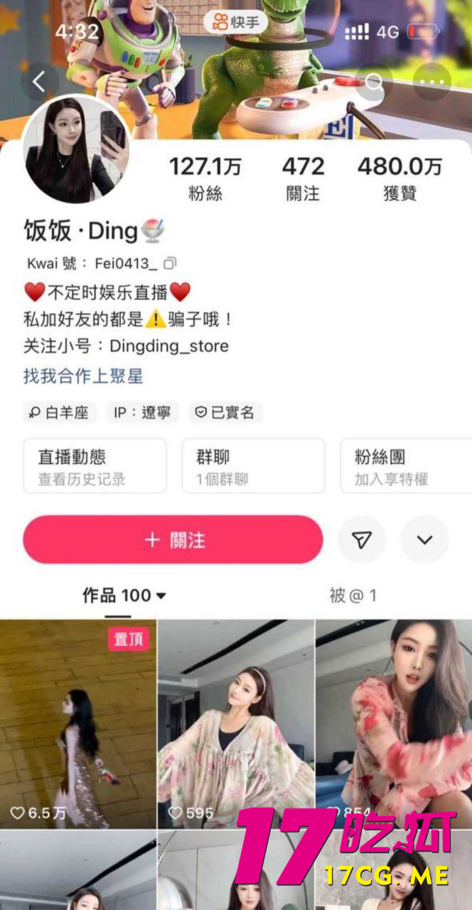 photo_1_2025-09-05_14-45-26.jpg photo_1_2025-09-05_14-45-26.jpg