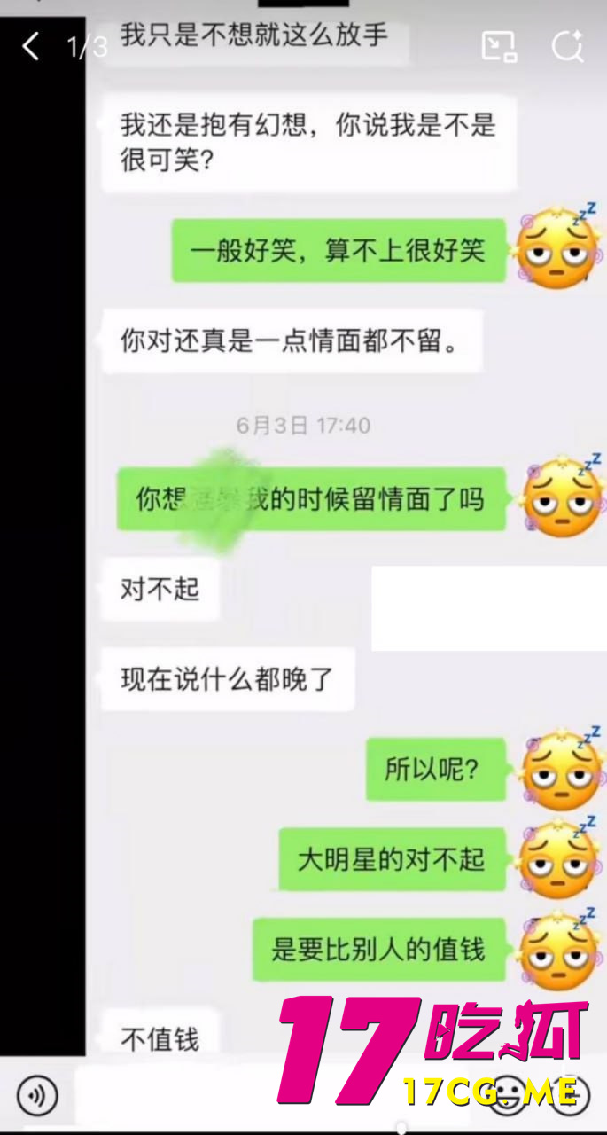 photo_7_2025-09-05_10-39-15.jpg photo_7_2025-09-05_10-39-15.jpg