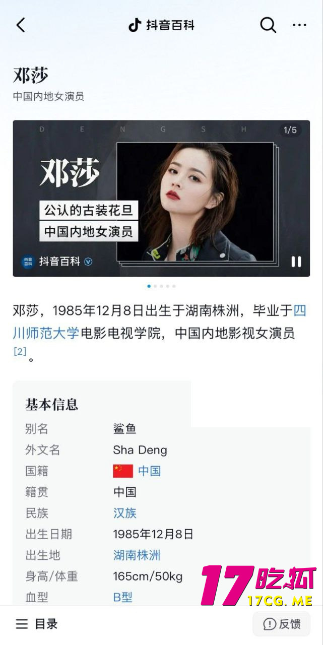 photo_4_2025-10-24_01-14-09.jpg photo_4_2025-10-24_01-14-09.jpg