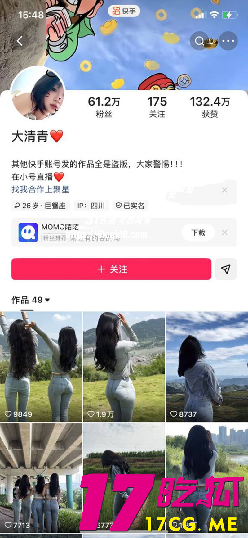 下载_副本.jpg 下载_副本.jpg