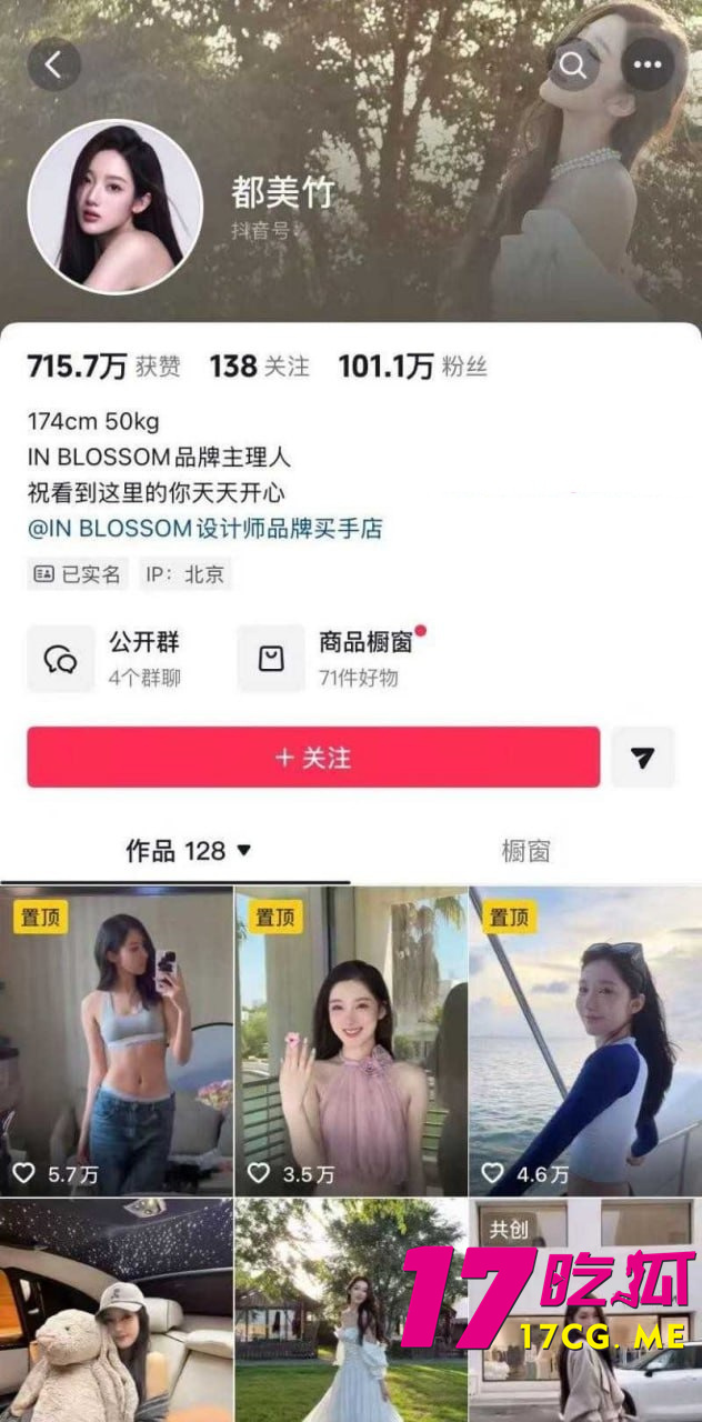 photo_1_2025-10-23_01-09-55_副本.jpg photo_1_2025-10-23_01-09-55_副本.jpg