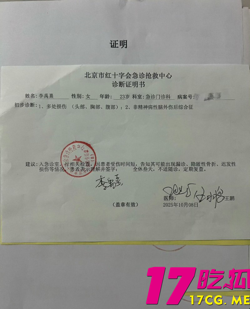 下载 (25)_副本.jpg 下载 (25)_副本.jpg