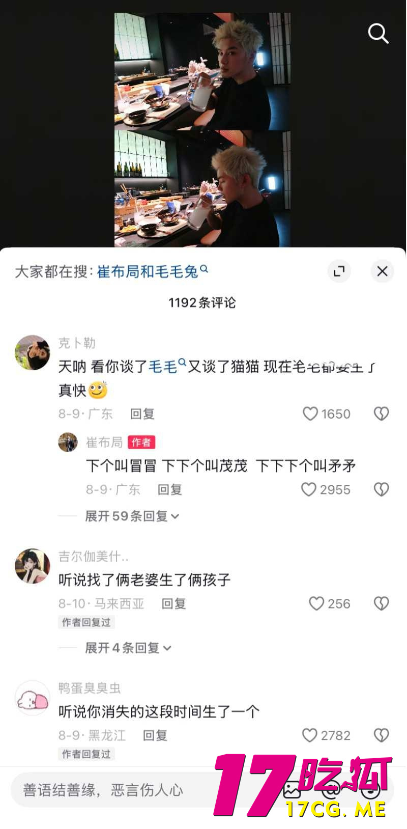 下载 (18)_副本.jpg 下载 (18)_副本.jpg