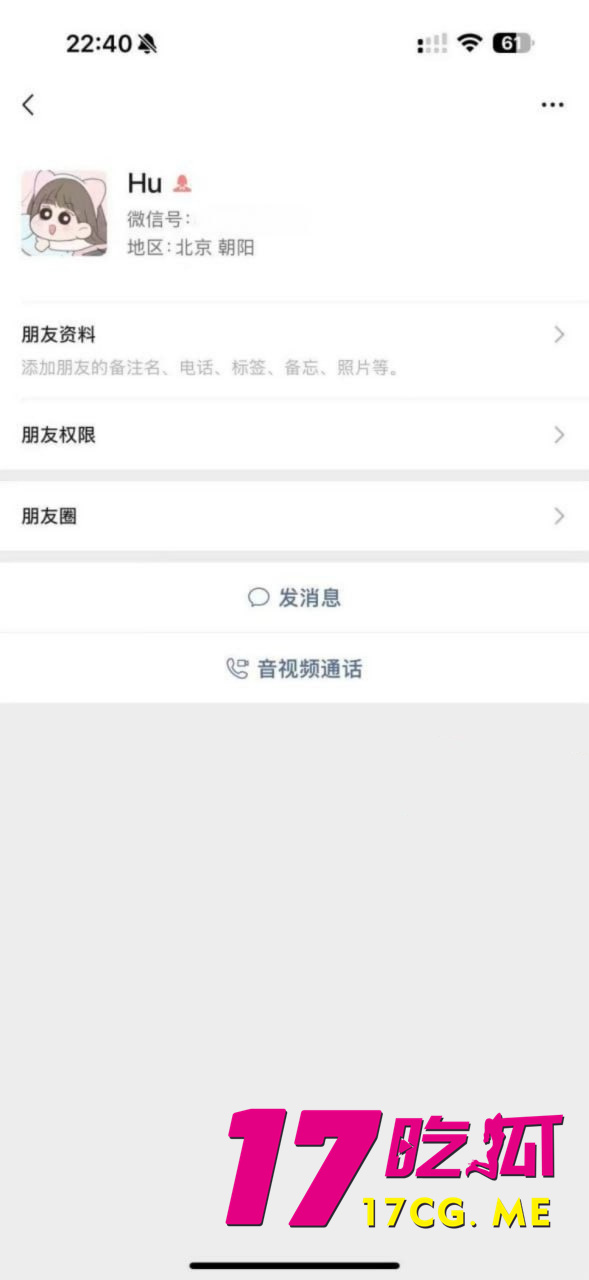 photo_7_2025-10-17_13-56-01_副本.jpg photo_7_2025-10-17_13-56-01_副本.jpg