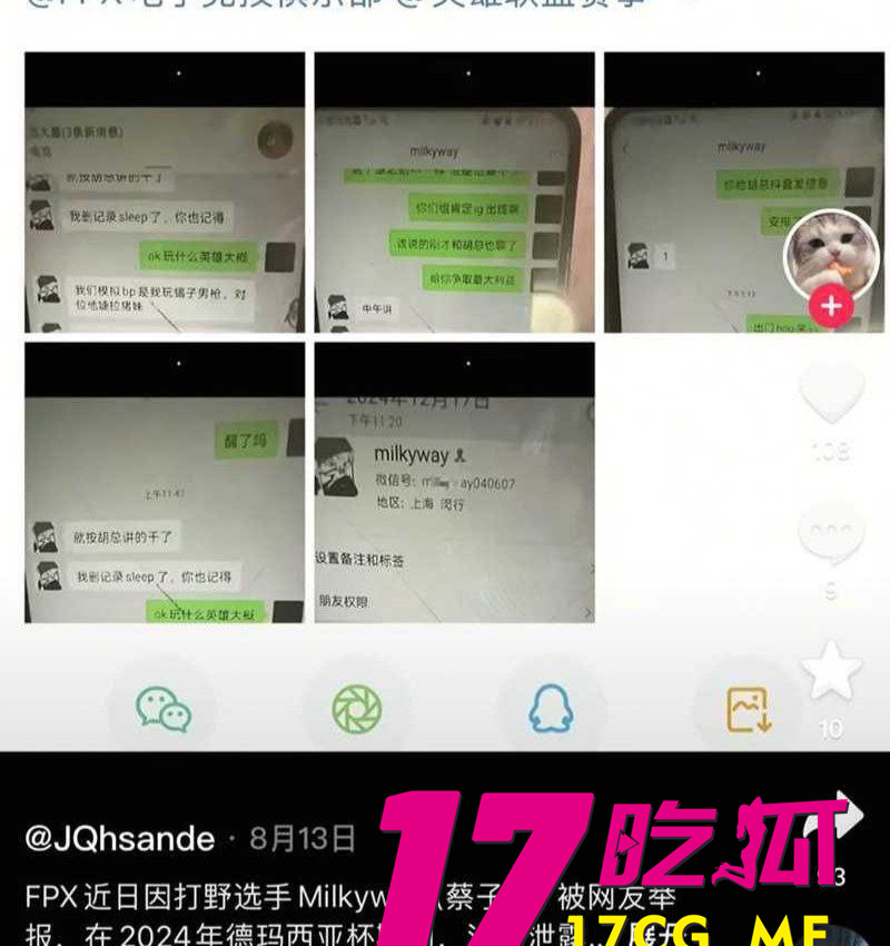 photo_9_2025-10-25_02-36-43.jpg photo_9_2025-10-25_02-36-43.jpg