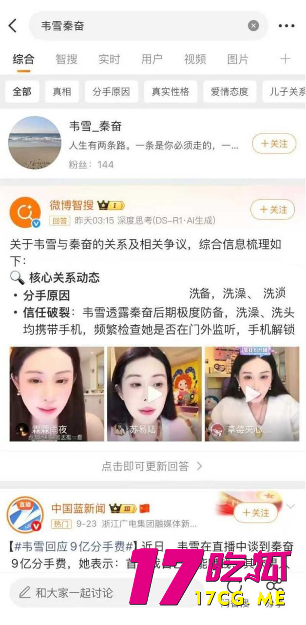 photo_18_2025-10-02_06-09-53_副本.jpg photo_18_2025-10-02_06-09-53_副本.jpg