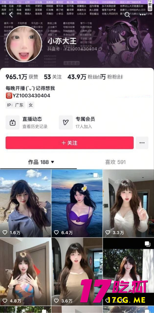 photo_5_2025-10-10_13-23-12_副本.jpg photo_5_2025-10-10_13-23-12_副本.jpg